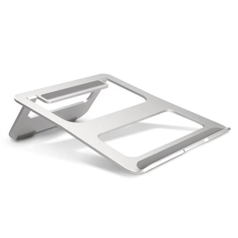 Portable Aluminum Laptop/Tablet Stand – Fold, Work Anywhere Easily